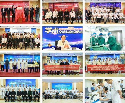 國之名醫劉京山教授再臨四川結石病醫院，以精湛醫術守護患者膽囊健康